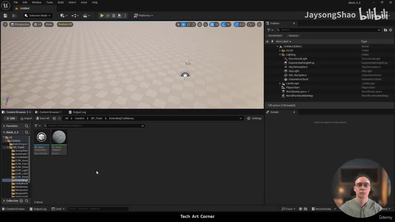 27-编辑器实用程序小部件菜单Entry