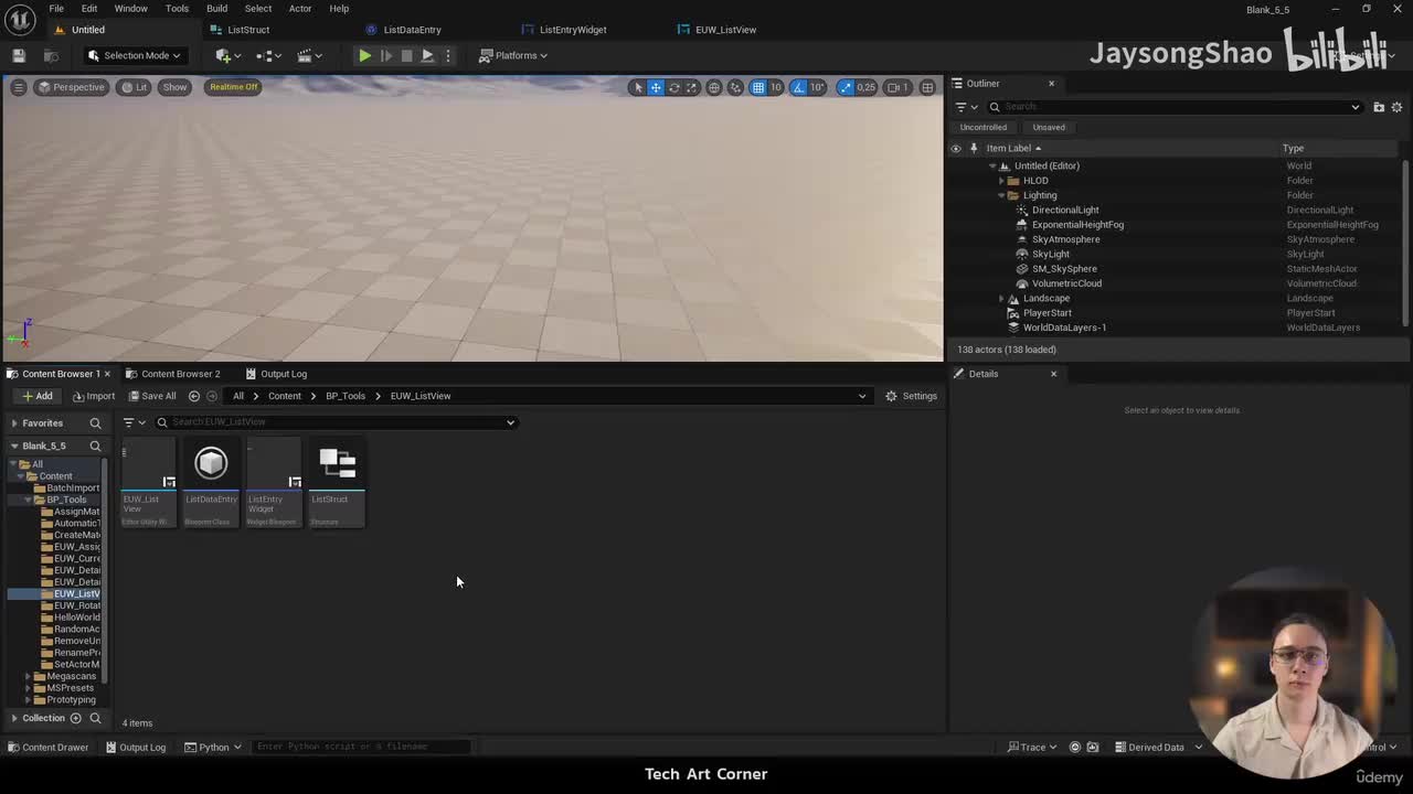 22-列表视图删除按钮可选教程