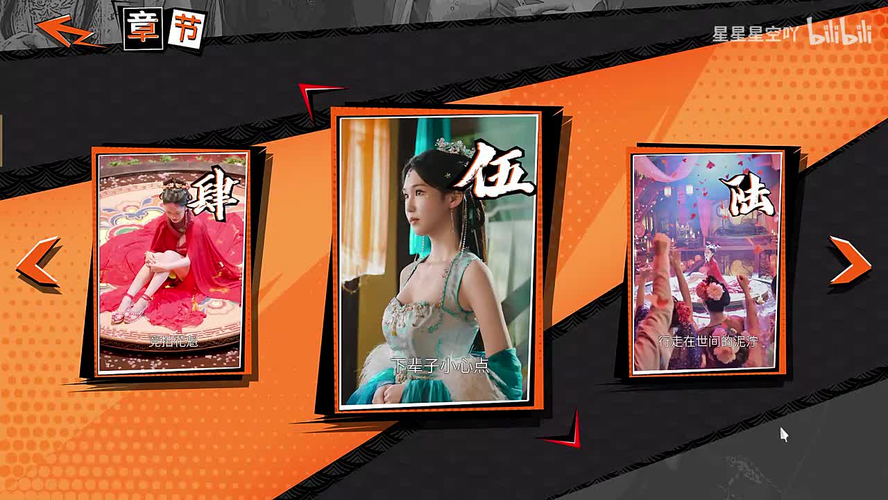 第五章100%探索度