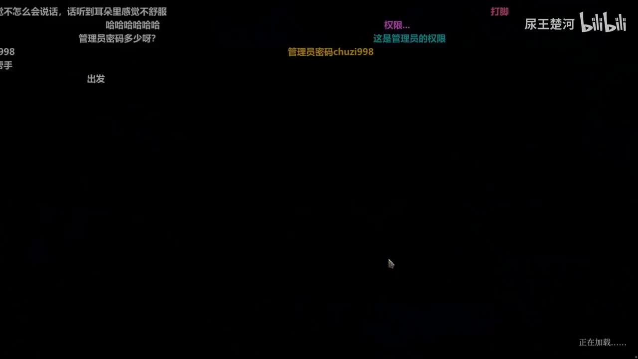 3月16号P1