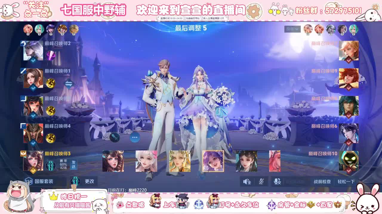 巅峰2233 干扰大乔顶级理解