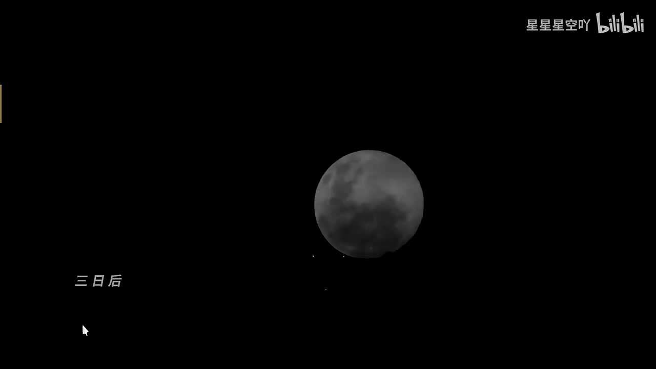 第11章-狗头军师