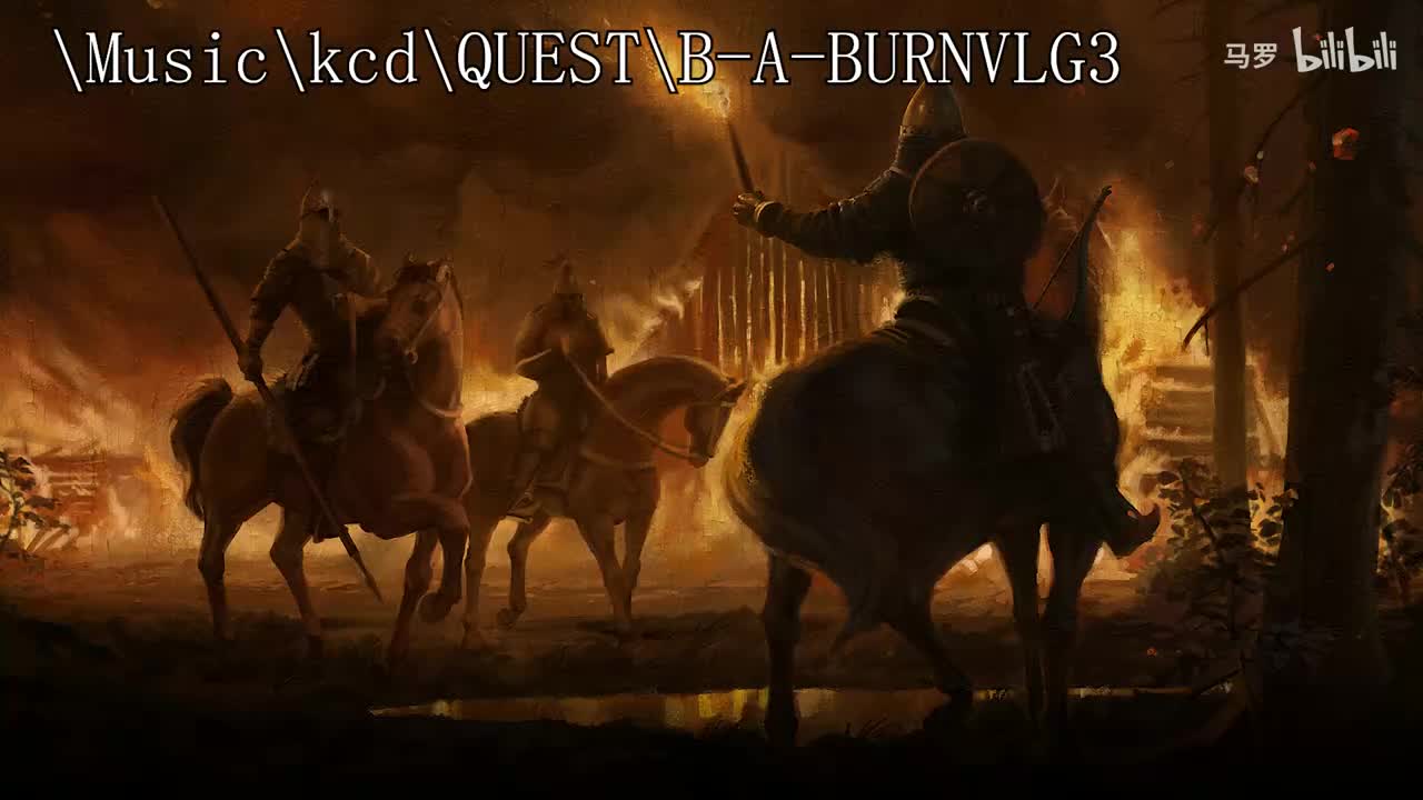 任务：焚烧村庄3