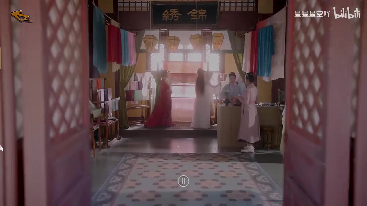 第五章-下辈子小心点