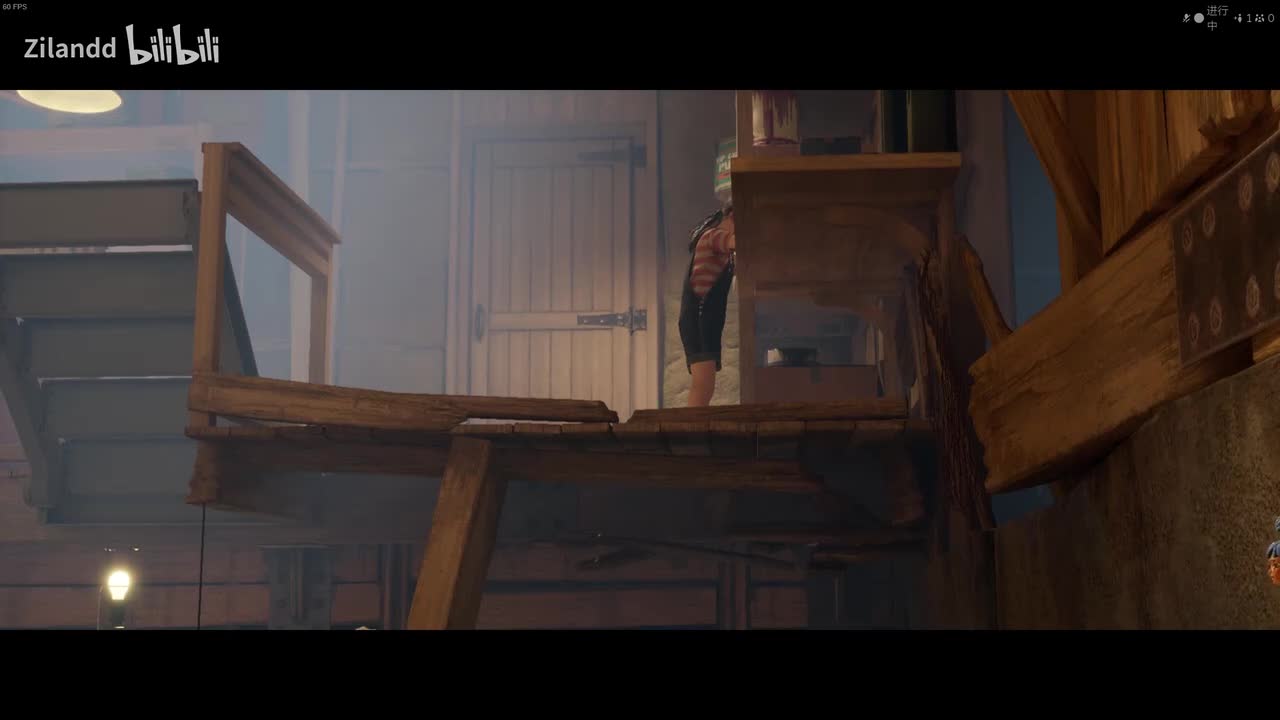 第一章 棚屋（下）