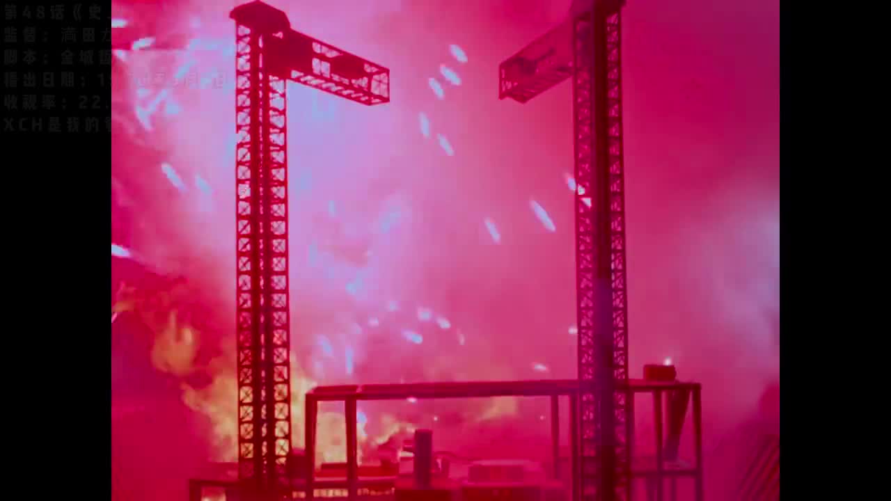 最终话 史上最大的侵略 后篇（下）