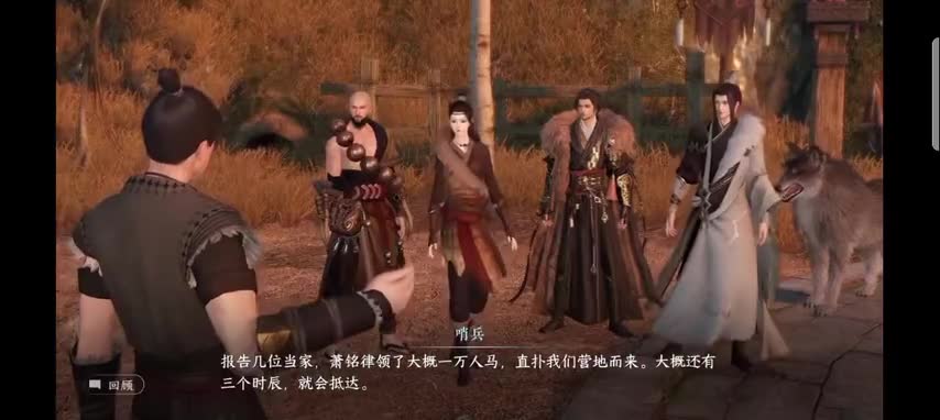 Record_2025-03-05-20-02-38