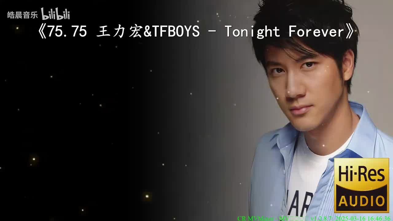 75.75 王力宏&TFBOYS - Tonight Forev