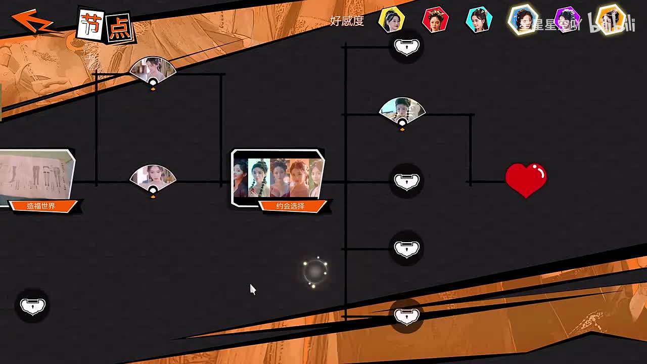 第七章100%探索度