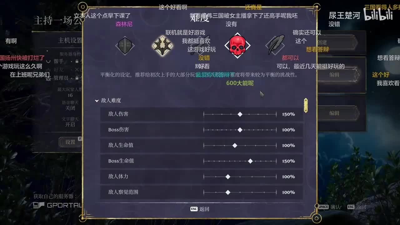 3月17号P8