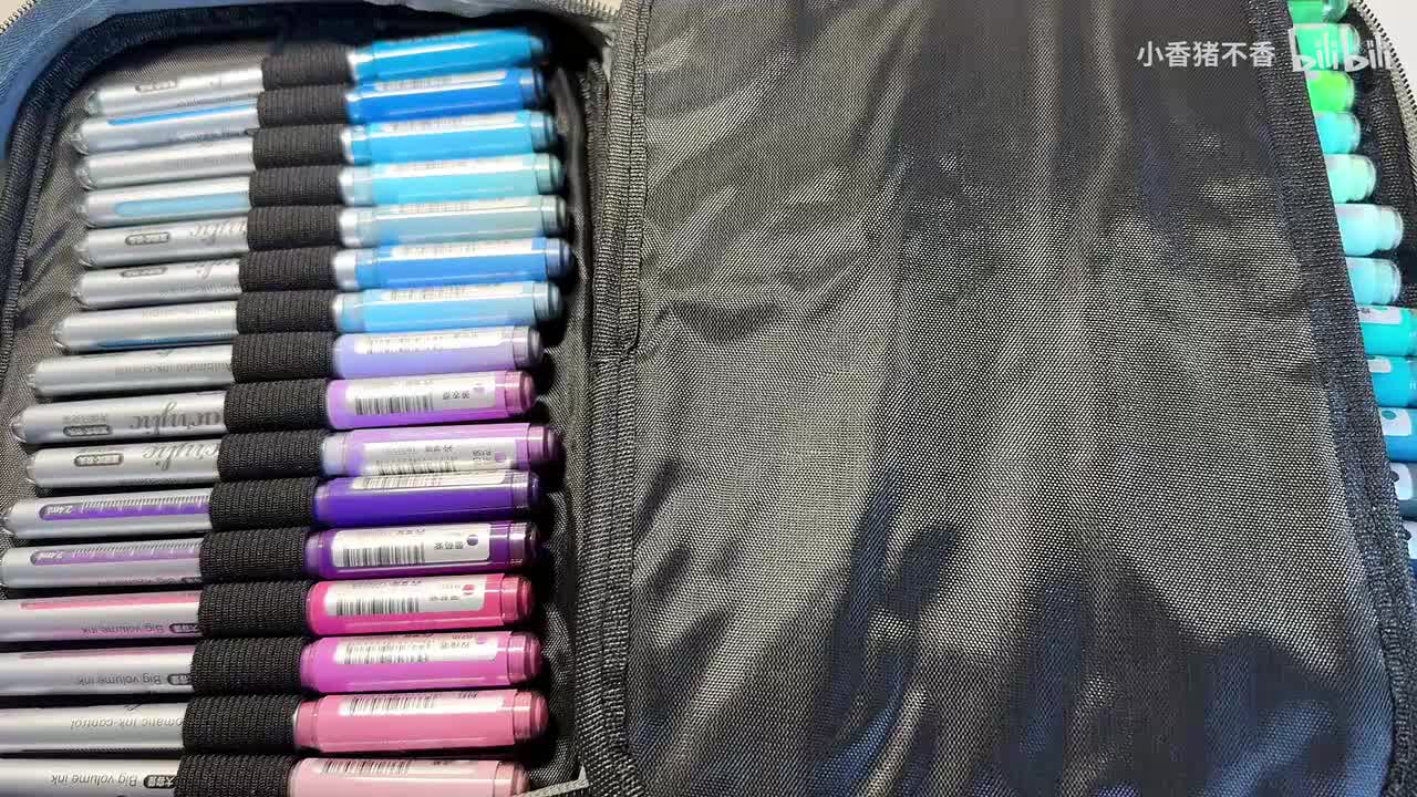 无bgm干净纯享版