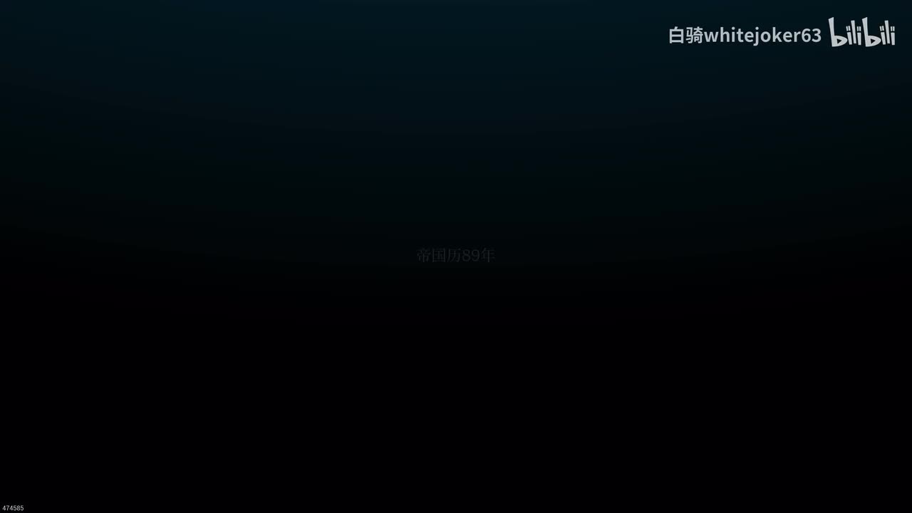 2、雪山哈因马赫（BOSS：雪魈王）