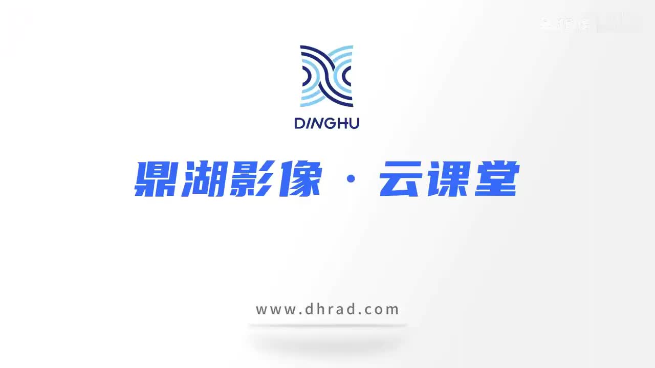 18.肌学-躯干肌Ⅱ