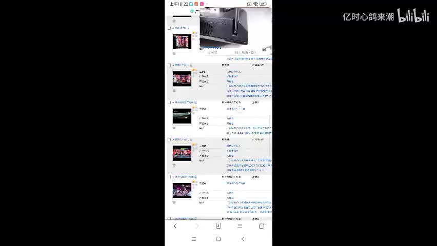 康师傅红烧牛肉面(鸡蛋狂魔版)