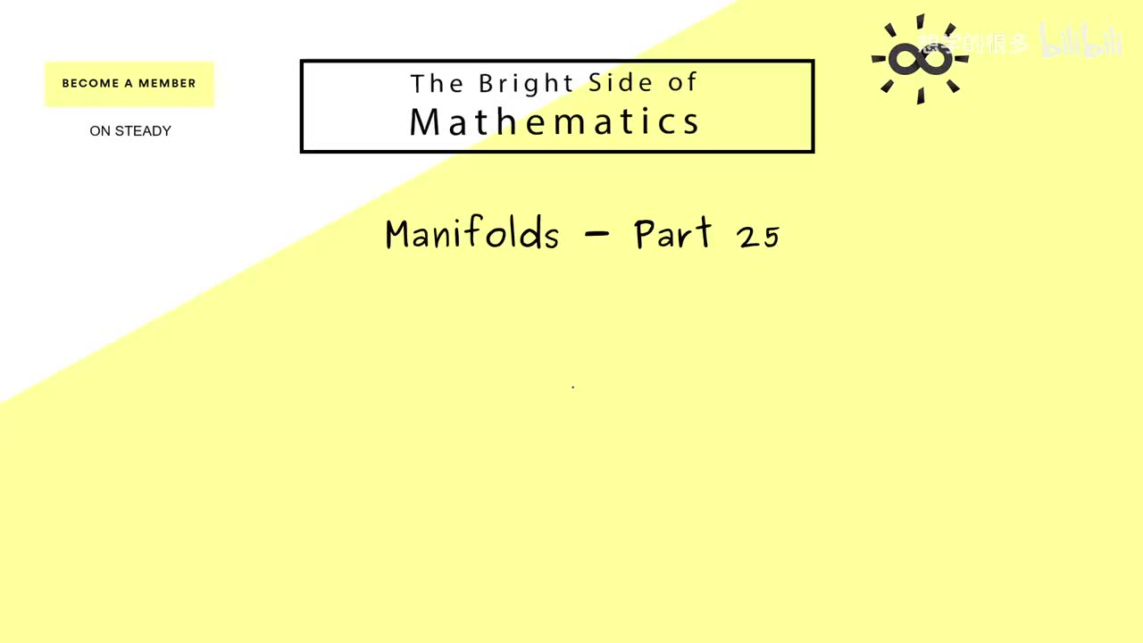025 - 【25】可微流形_示例 (Differential_Example)