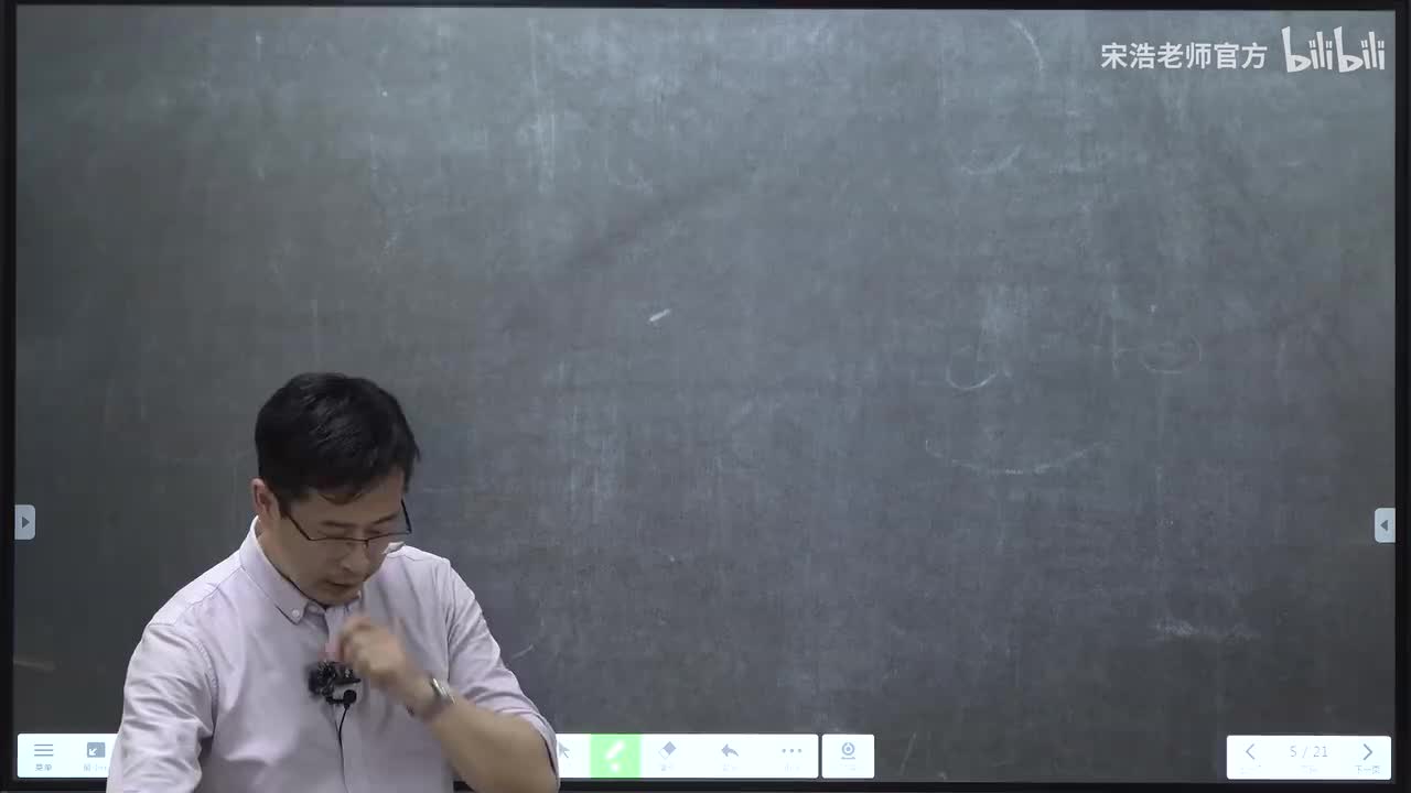 格林公式&积分与路径无关条件