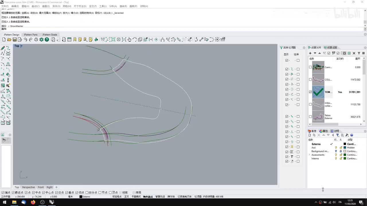 Jevero 使用教学 | PART 7 - JPattern Parts 第七部分， JPattern Parts
