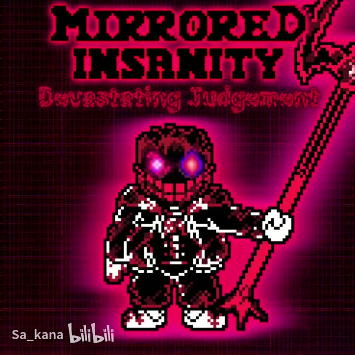 Path Of Insanity(Ending1)