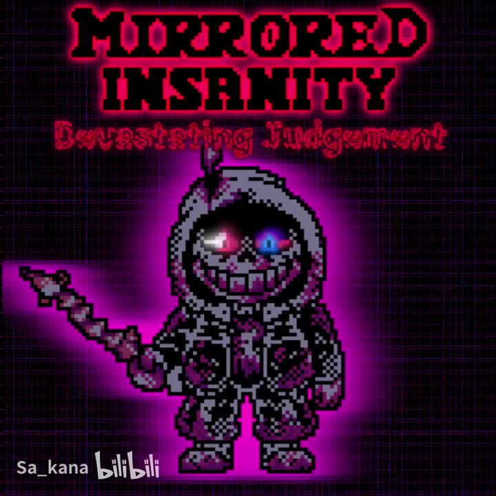 Path Of Insanity(Ending2)