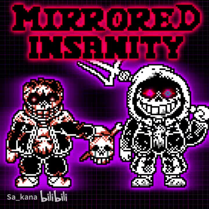 Driven Into Madness(Special)