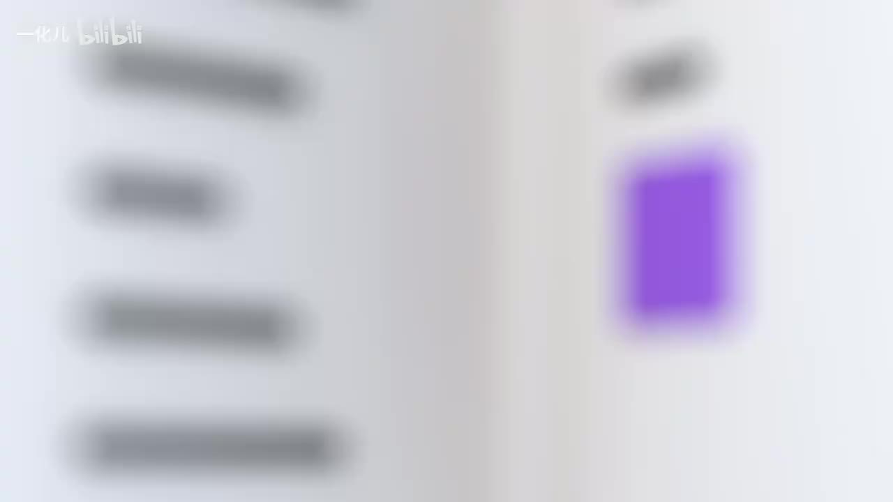 【离子反应】电解质与电离