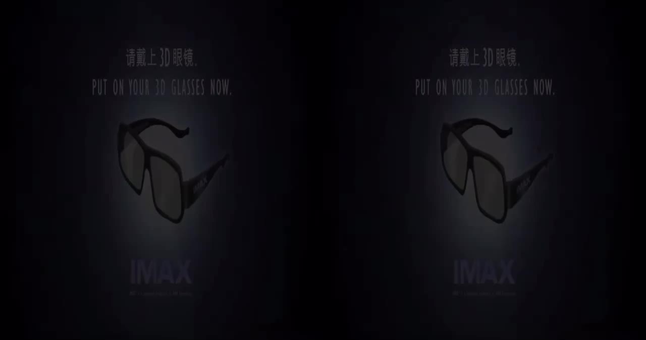 最像电影院的版本