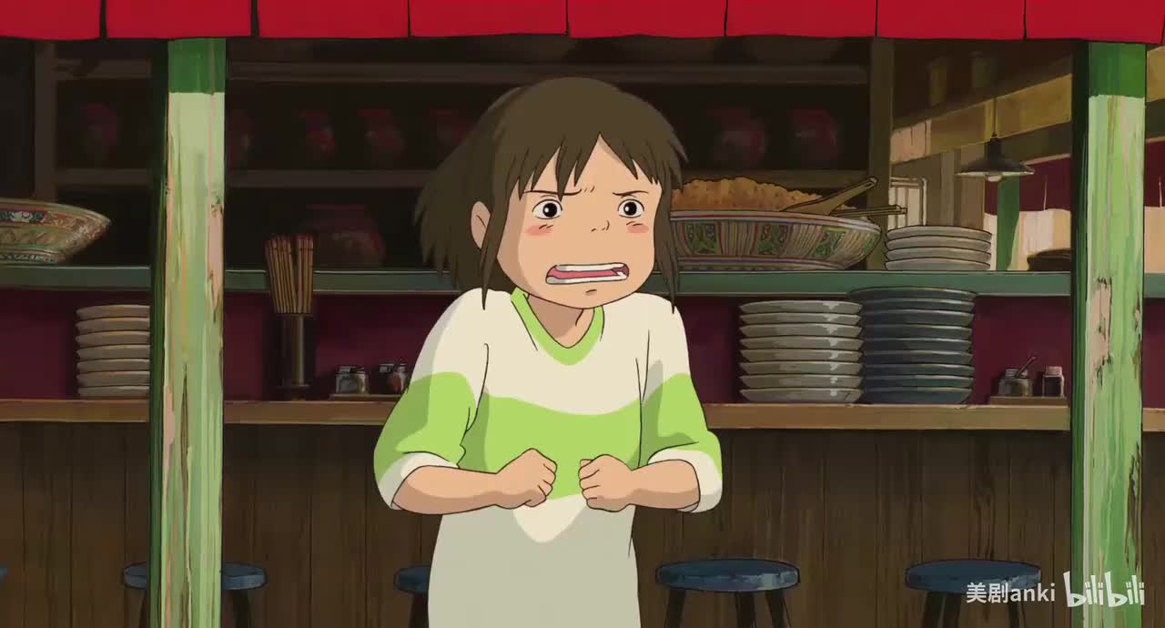 千与千寻-part_01