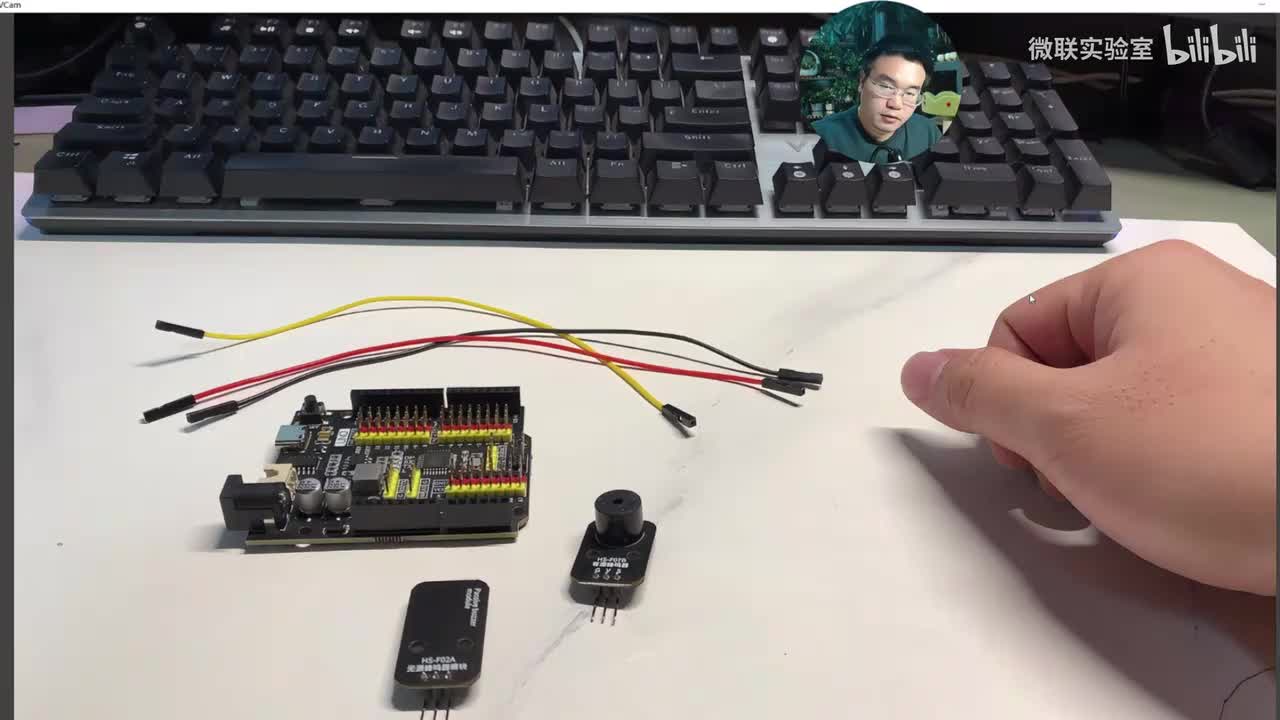 第21课、蜂鸣器的使用