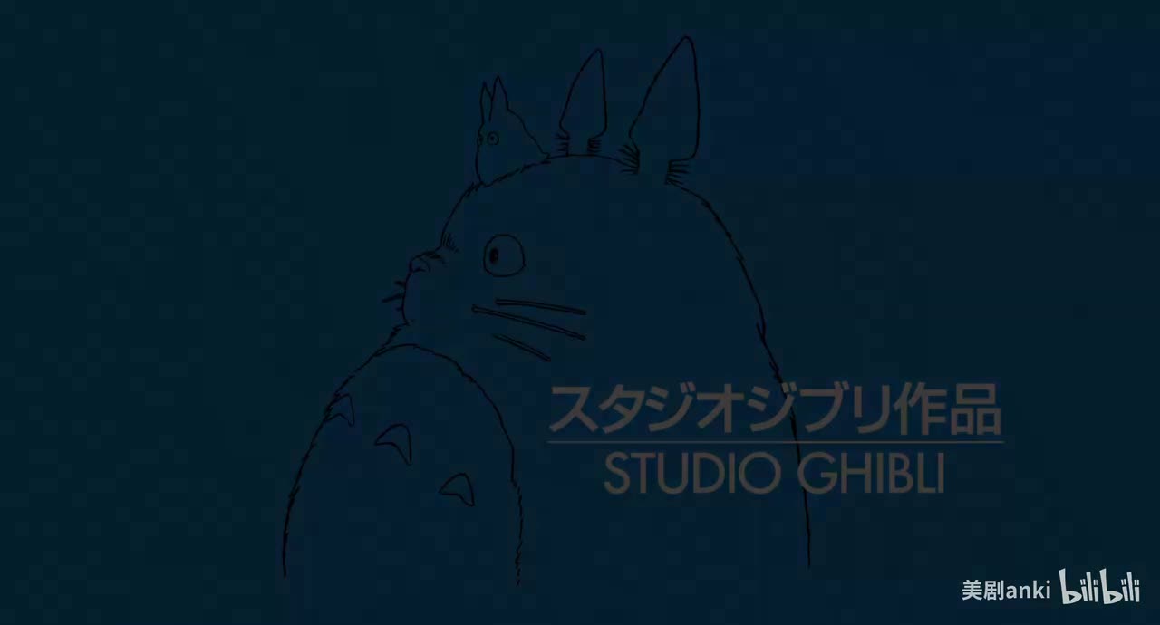 千与千寻-part_00