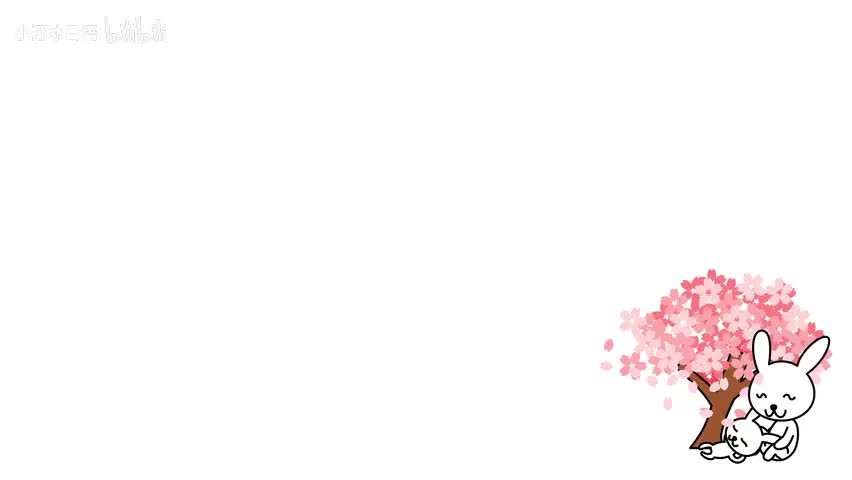 23.自学流利日语