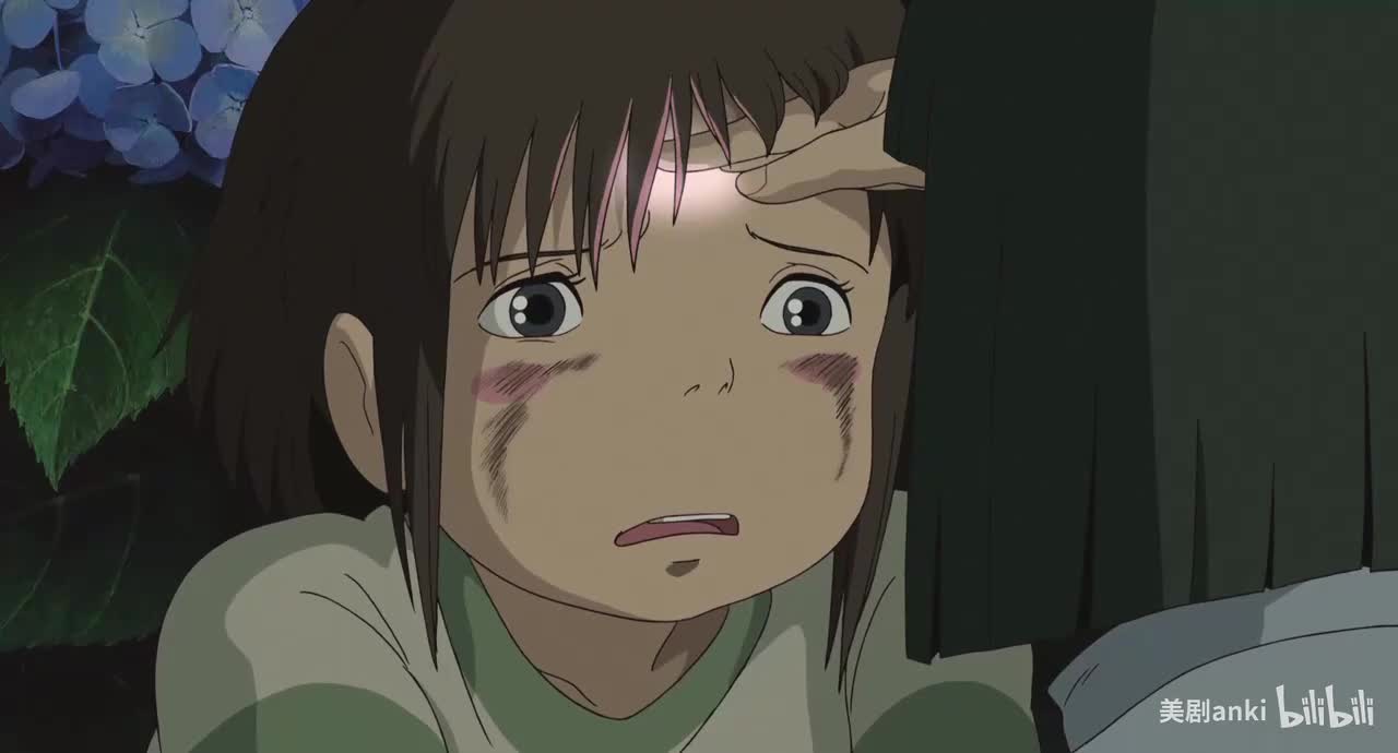 千与千寻-part_02