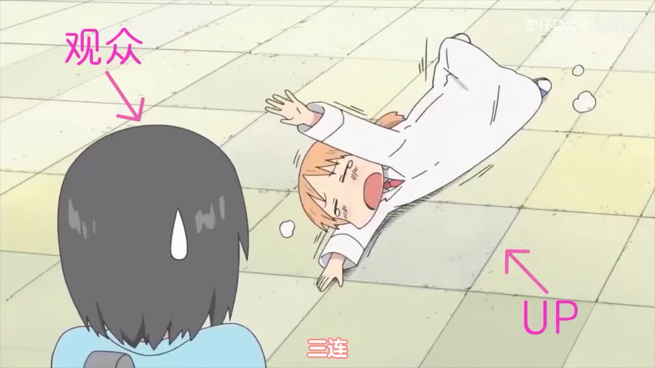 第二季