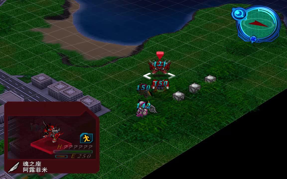 击破原本无法斩获的“魂之座”