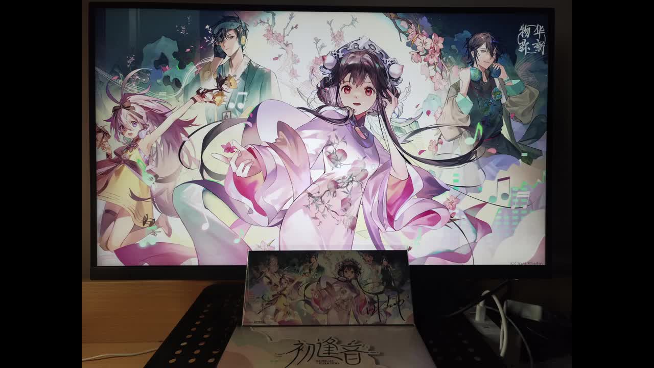 剧情·浮生偷闲（作曲/编曲：闫东炜）