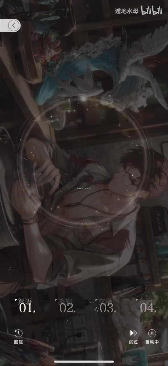 陶艺陶泥play（缘融