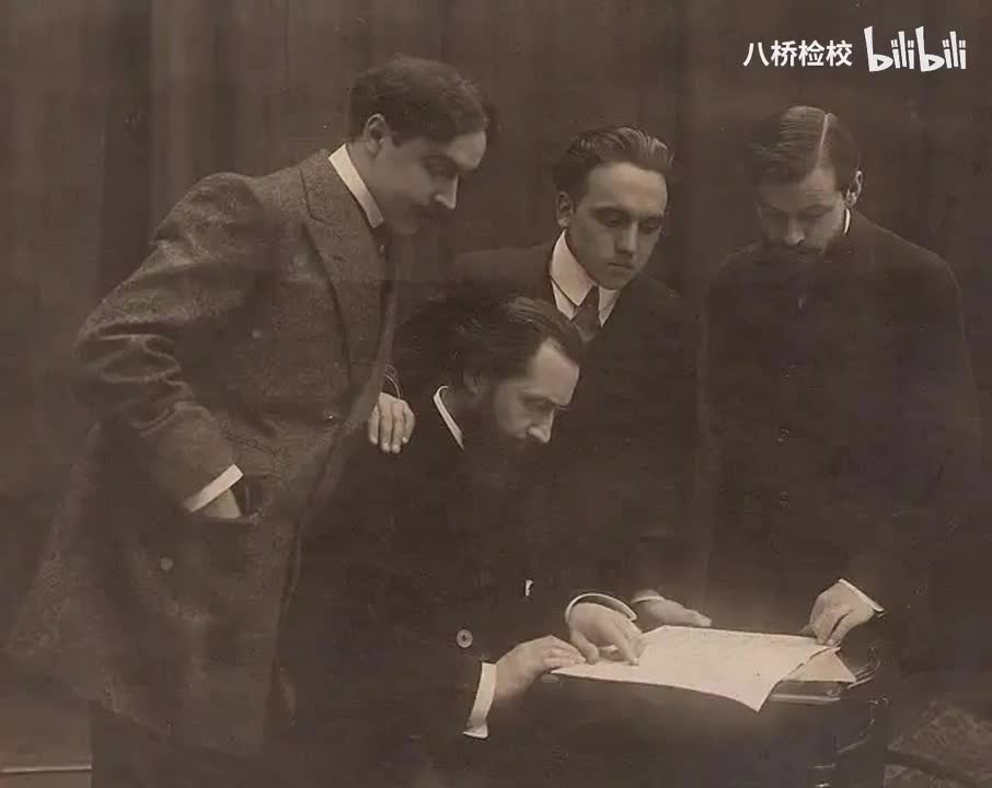 Op.59 No.1 String Quartet 7 Razumovsky (Capet Quartet)