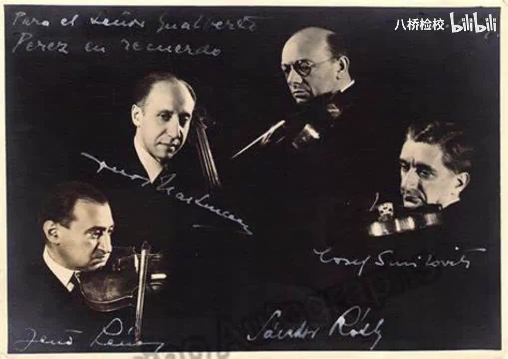 Op.59 No.2 String Quartet 8 Razumovsky (Lener Quartet)