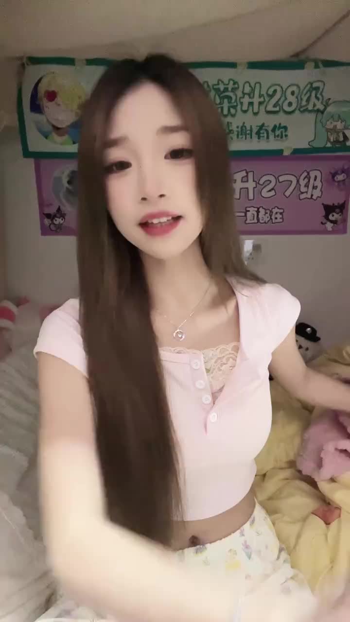 20250326-220631-131-初恋的求助