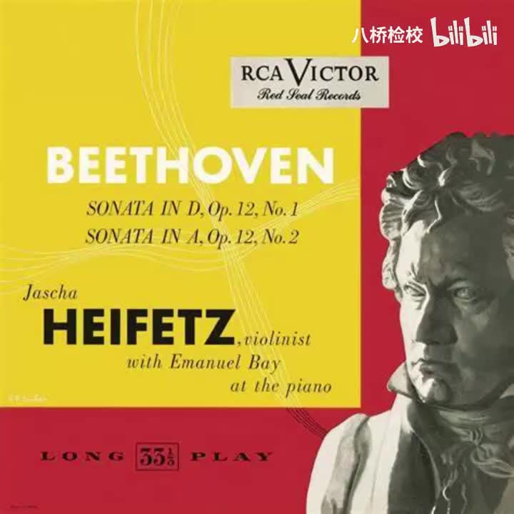 Op.12 No.1 Violin Sonata 1 (Heifetz Bay)