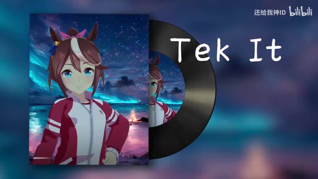 tekitsped