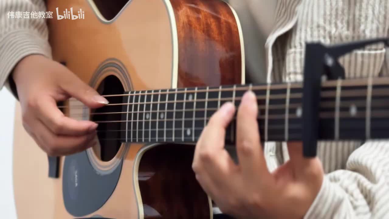 《年轮》指弹吉他｜这么好听确定你不想学？