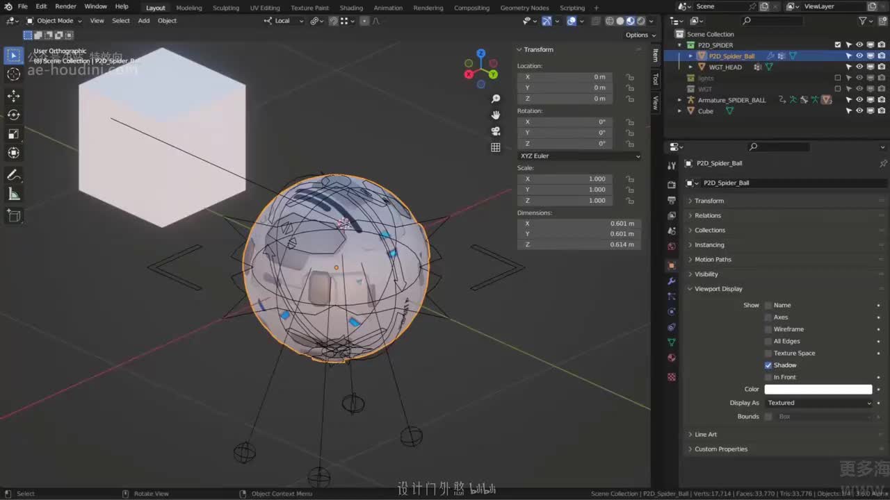 04_22 距离限制VS缩放限制