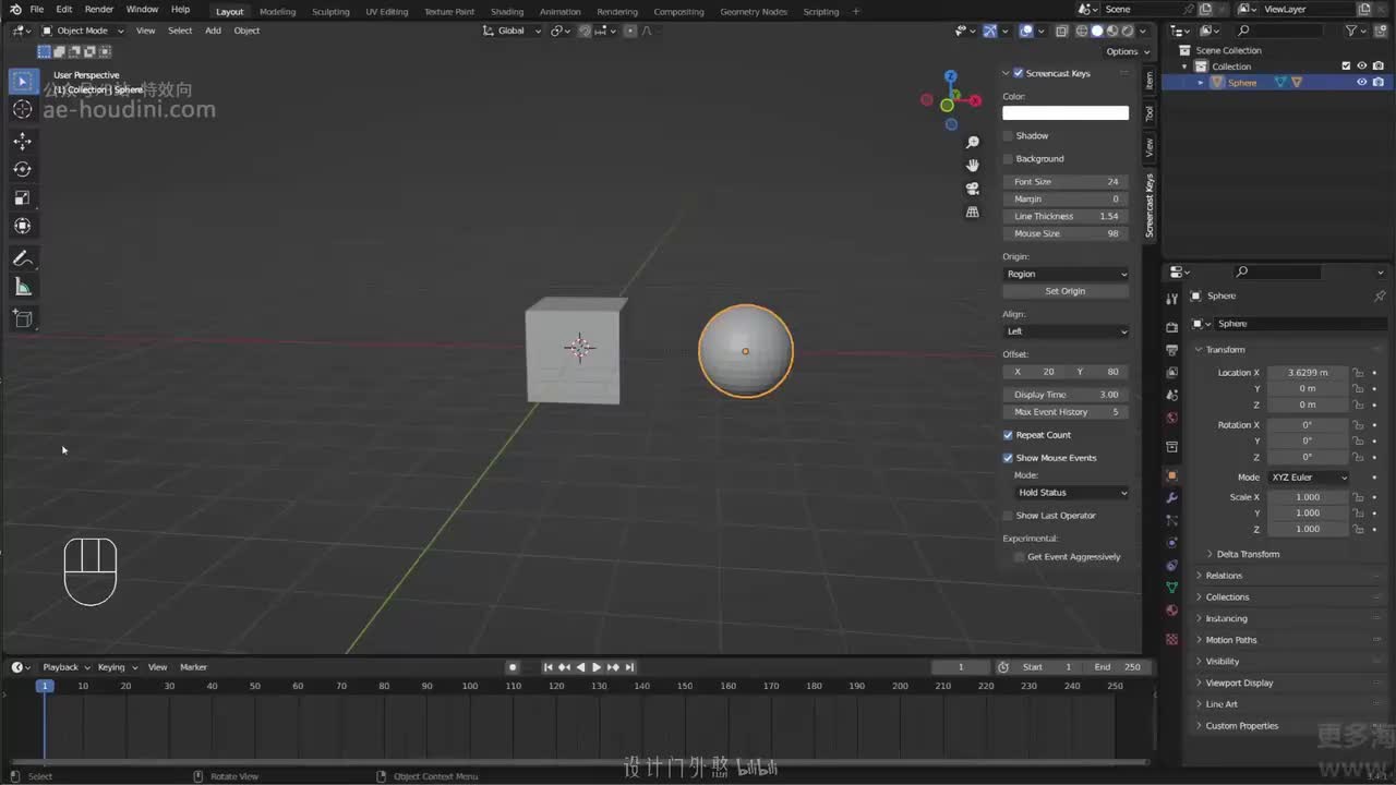 02_02 为何使用骨骼系统