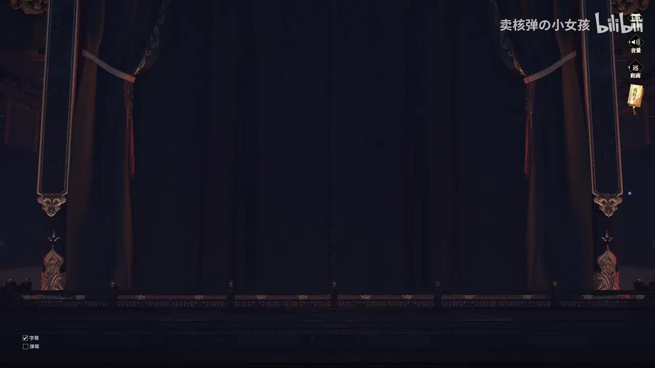 【白蛇传】续情