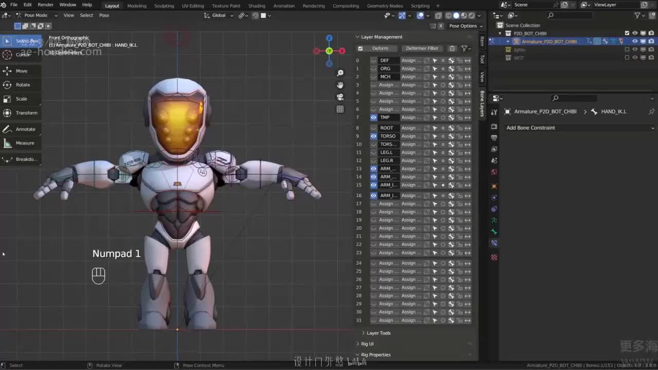 05_26 手臂IK可切换父级