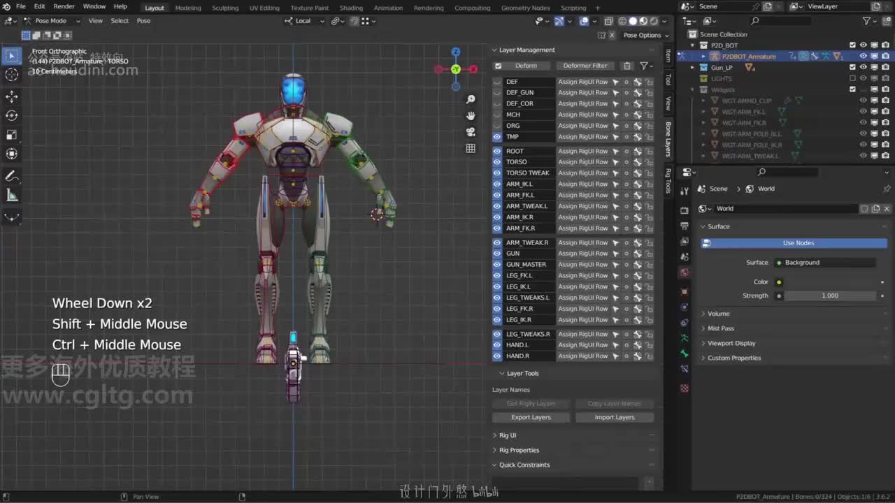 06_36 弹药计数器联动