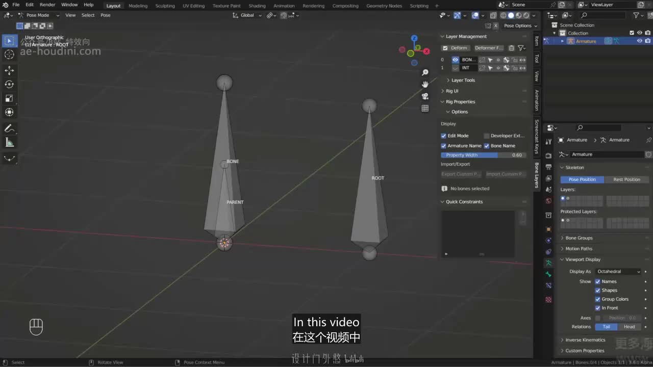 04_07 隔离机制原理