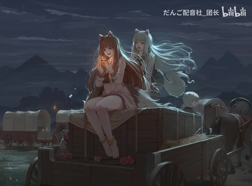 74.吉野裕司 - 夜明け前