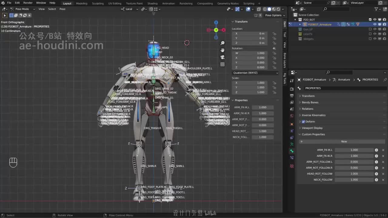 06_24 机械臂完成（延时演示）