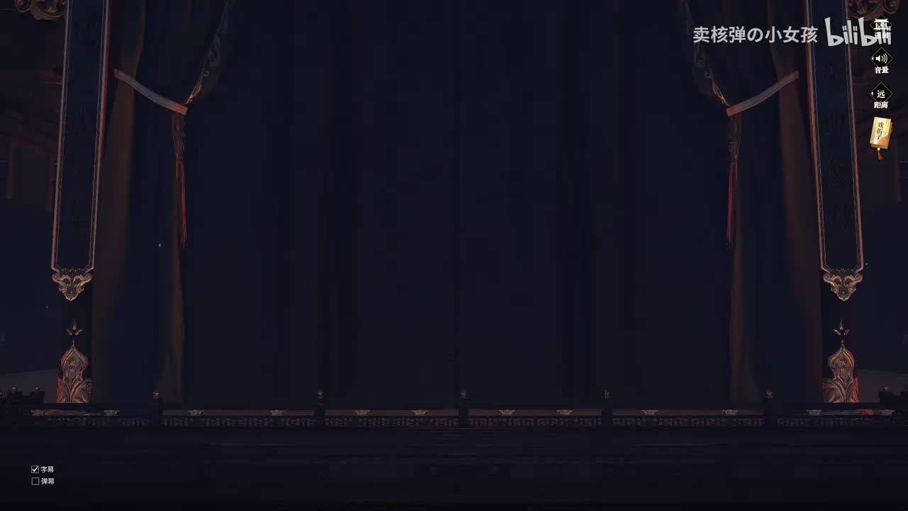 【白蛇传】求情